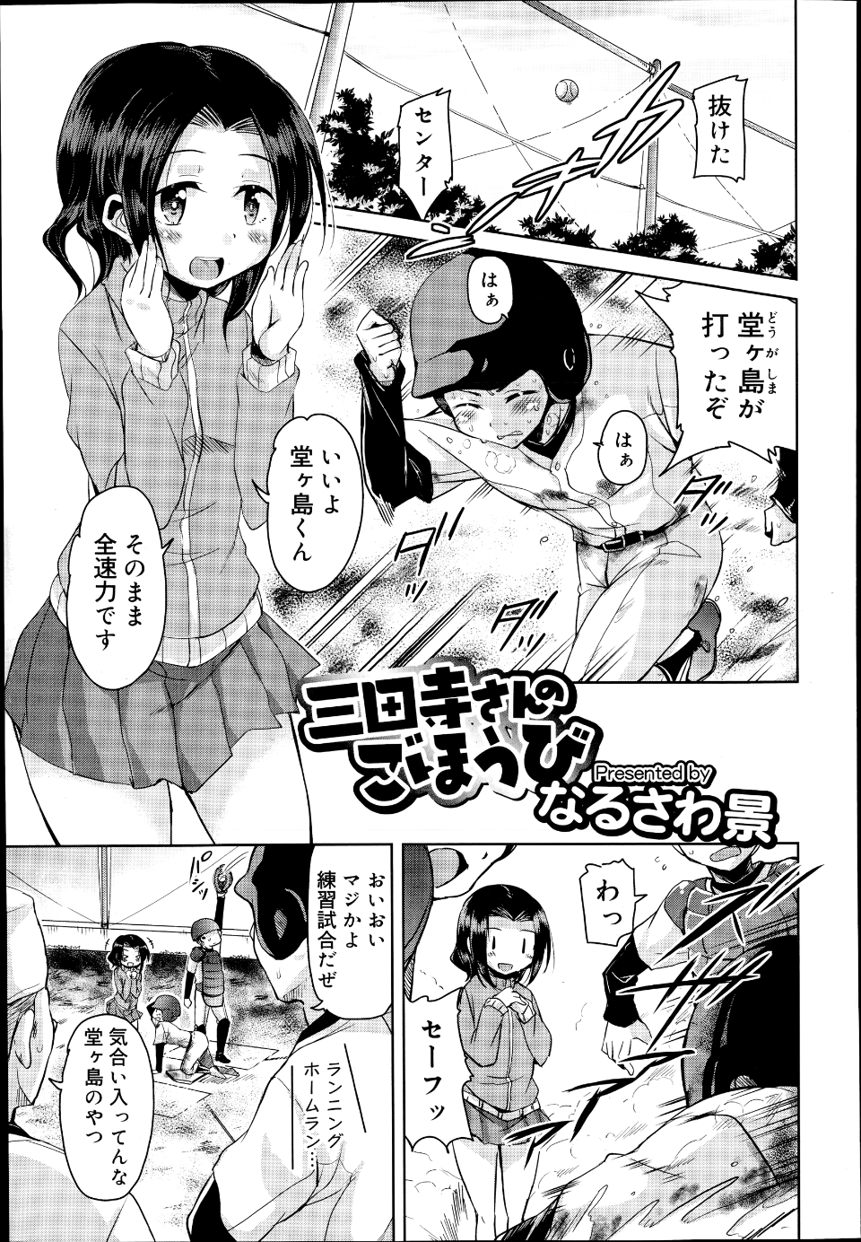 P199