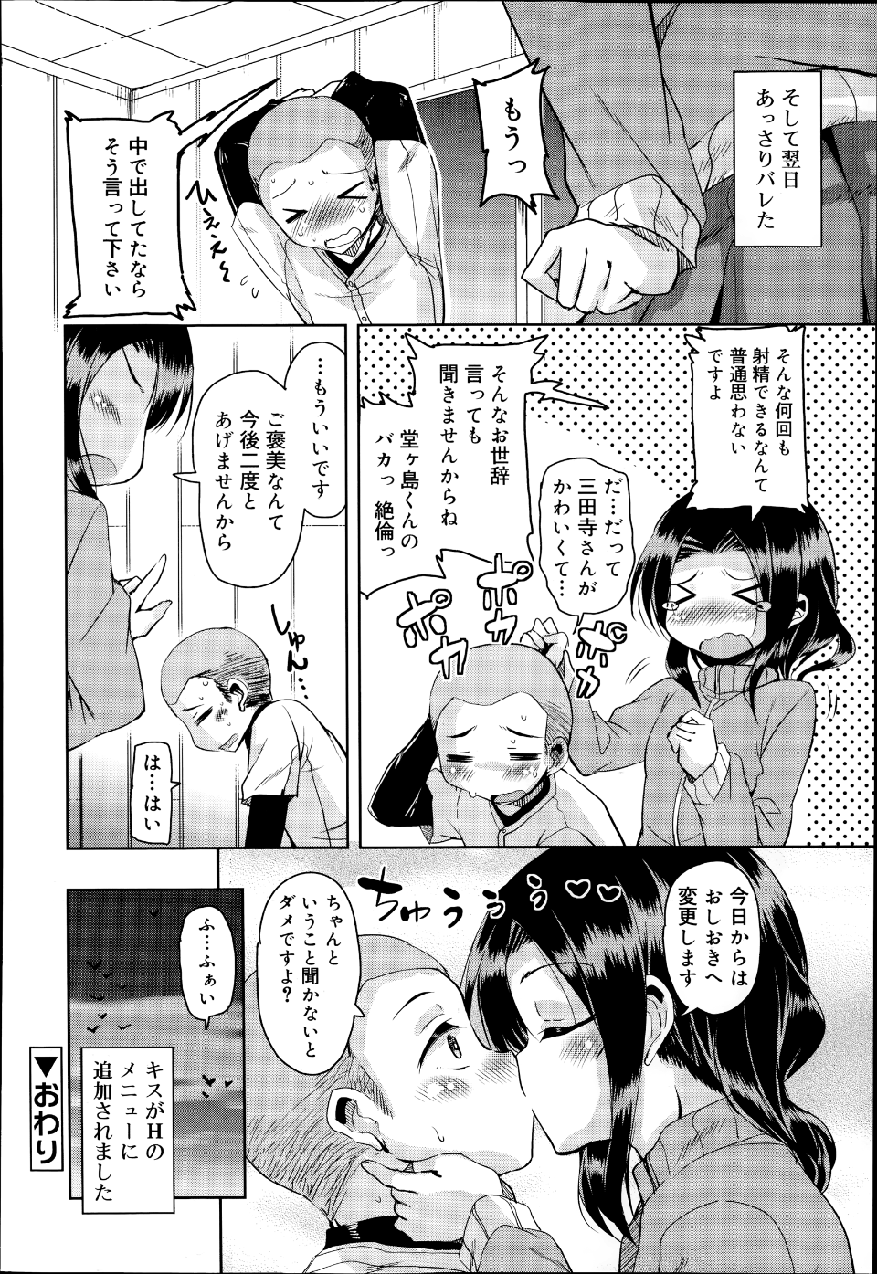 P218