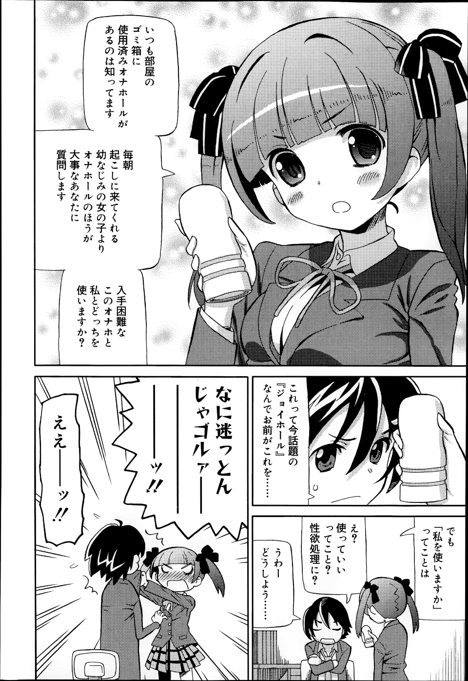 P220