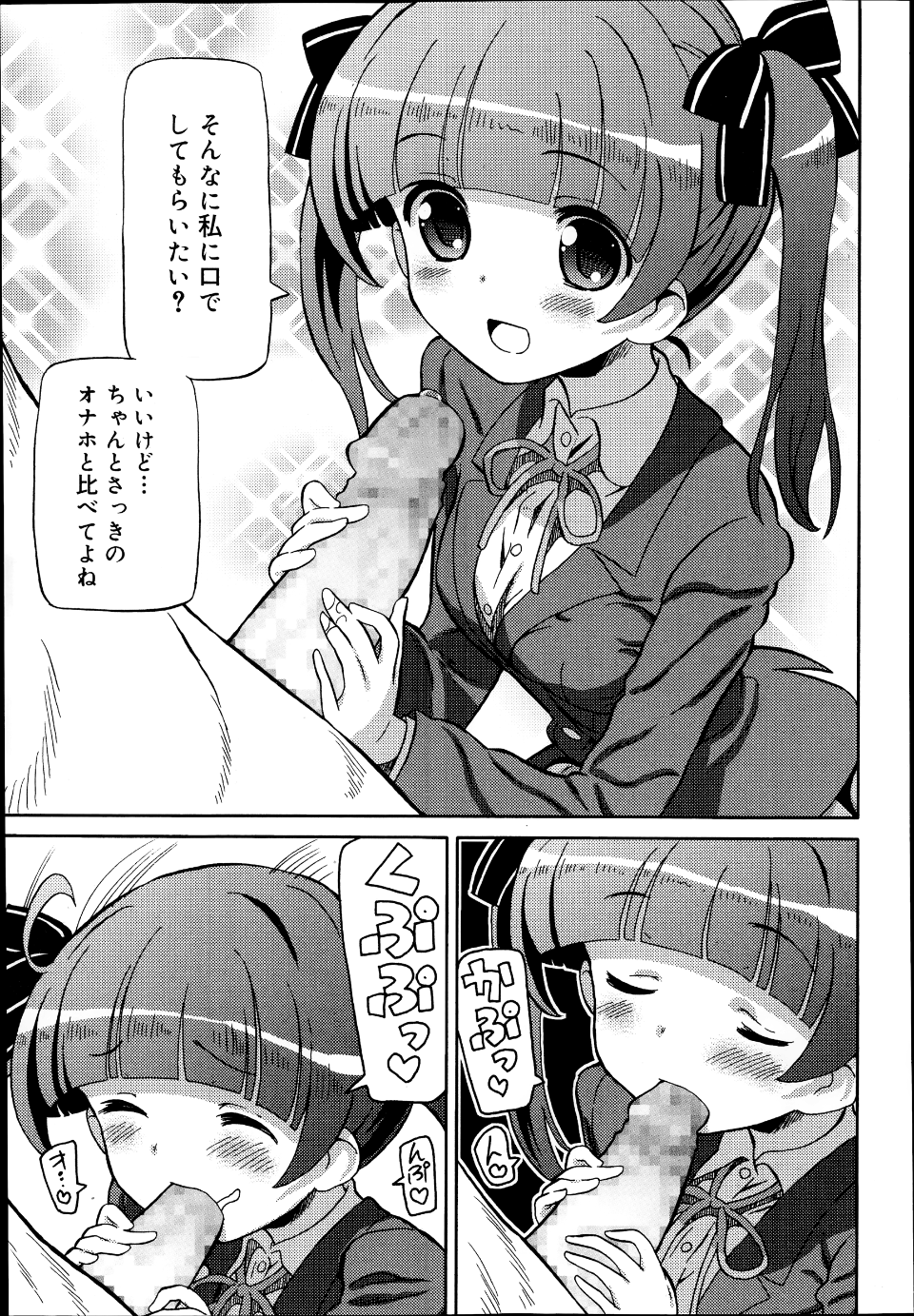 P225