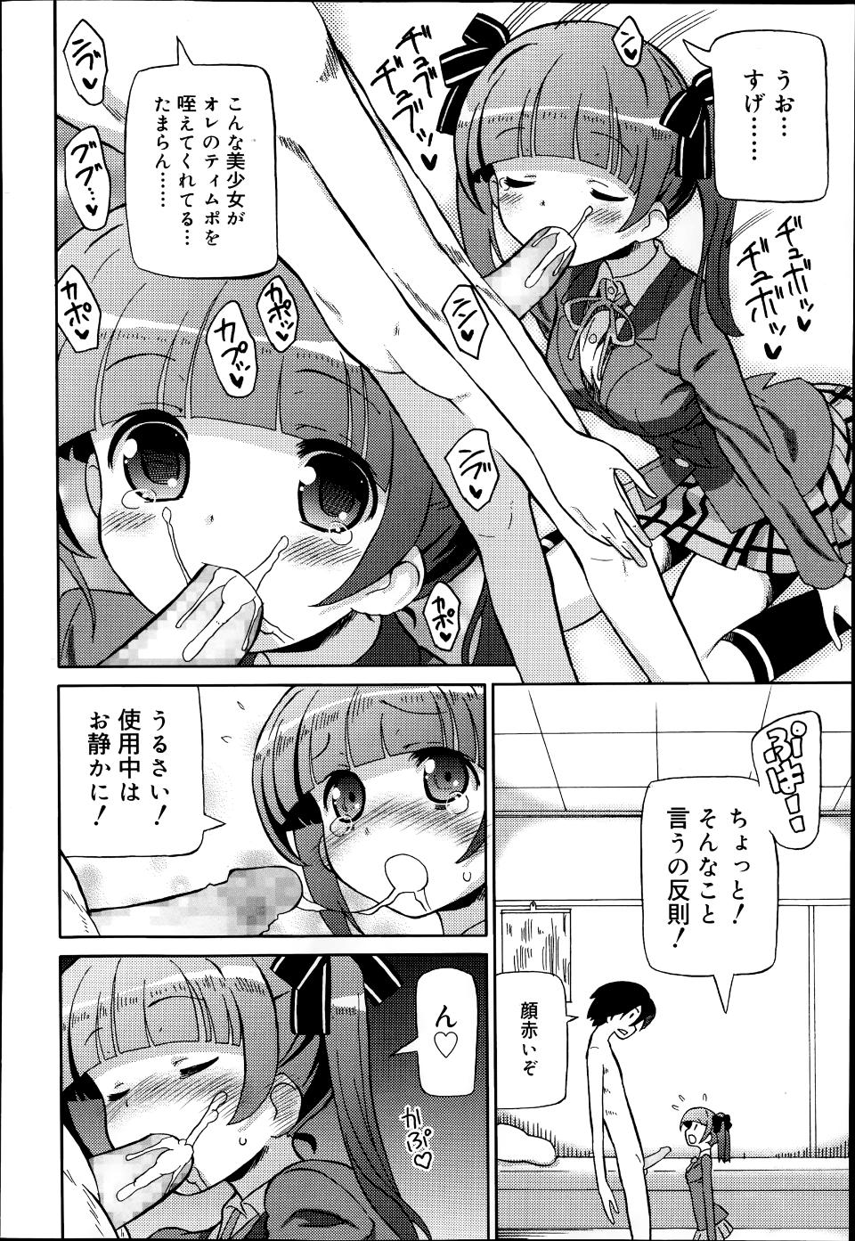 P226
