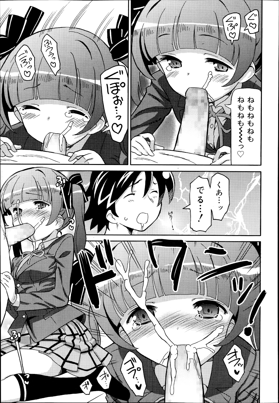 P227