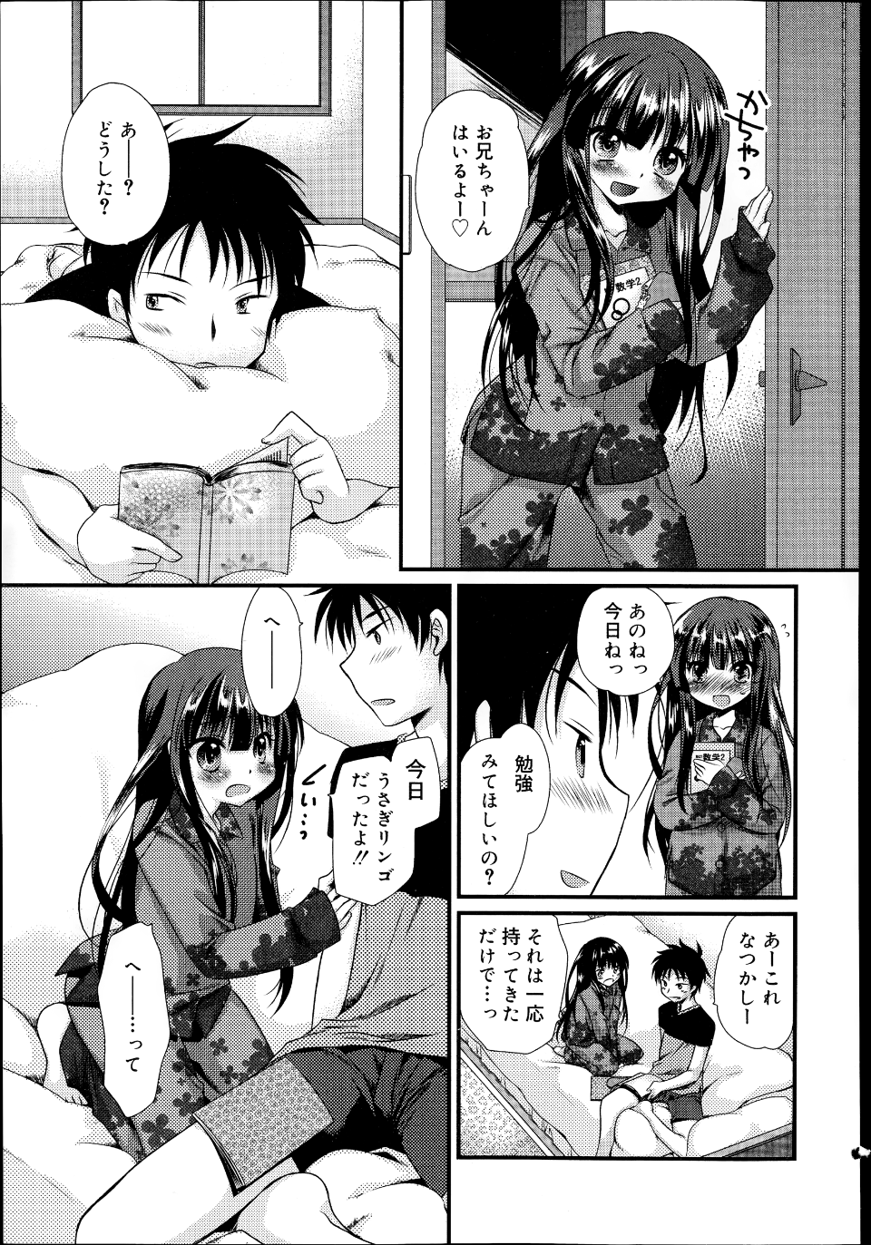 P241