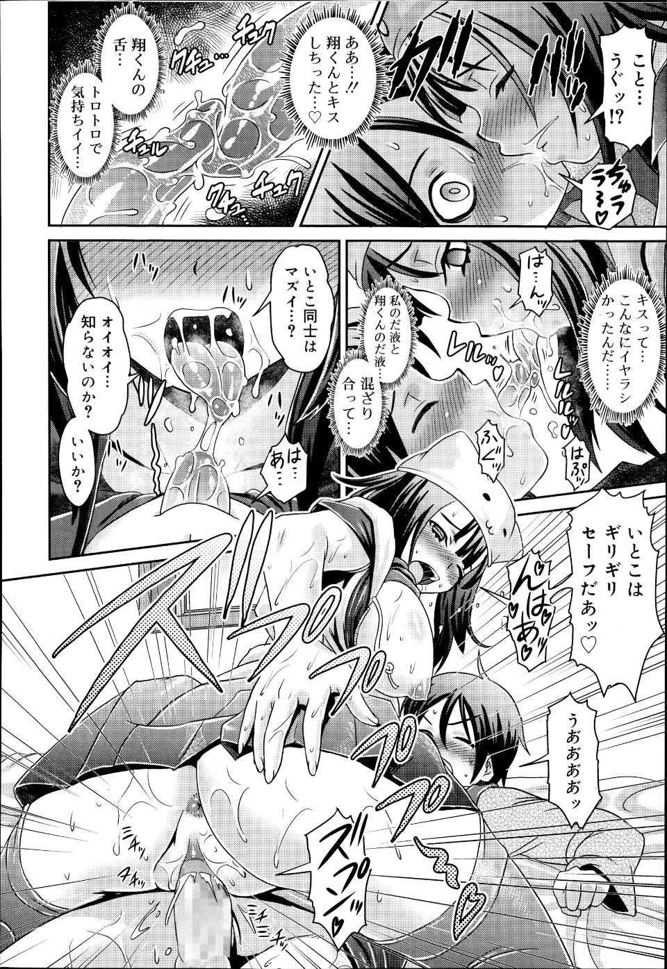 P274