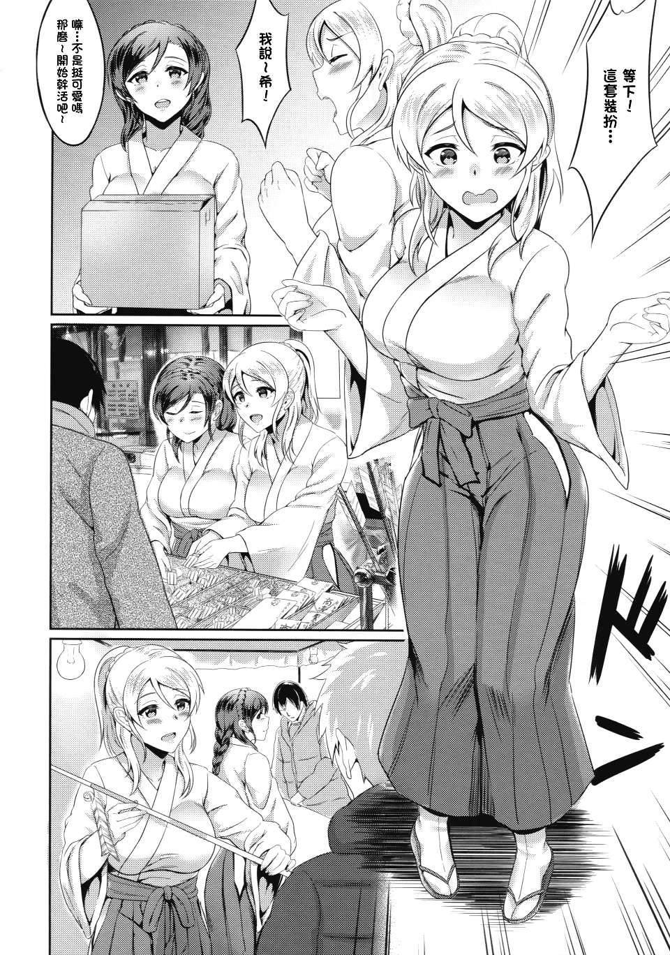 0014