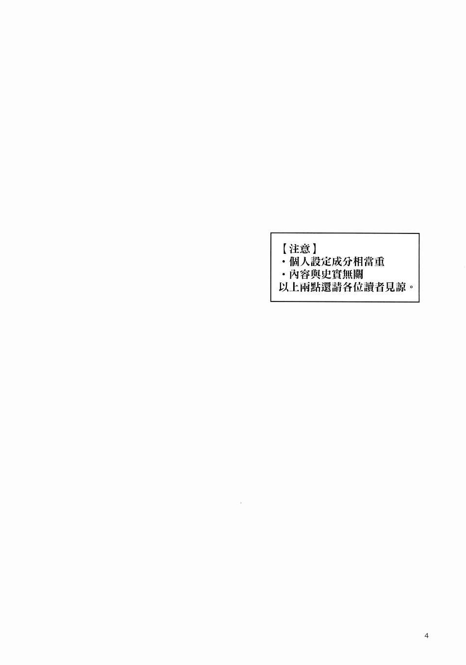 20150714_120217_362