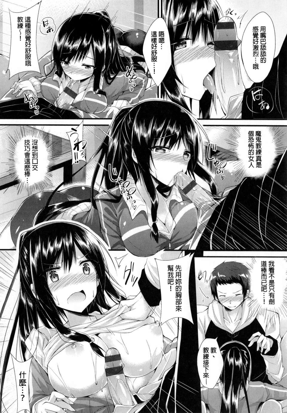 P_102