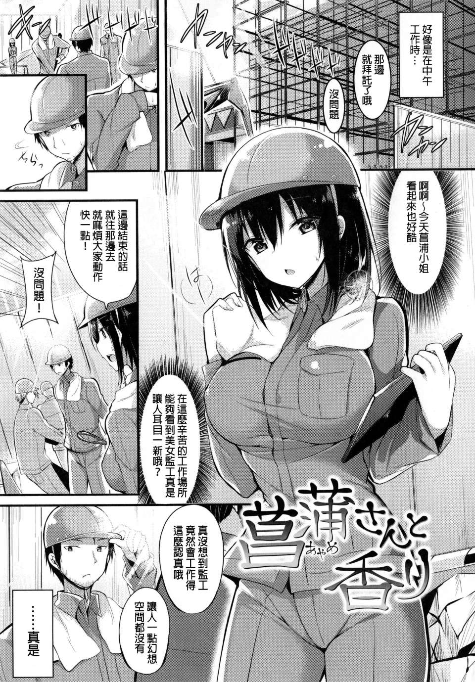 P_115