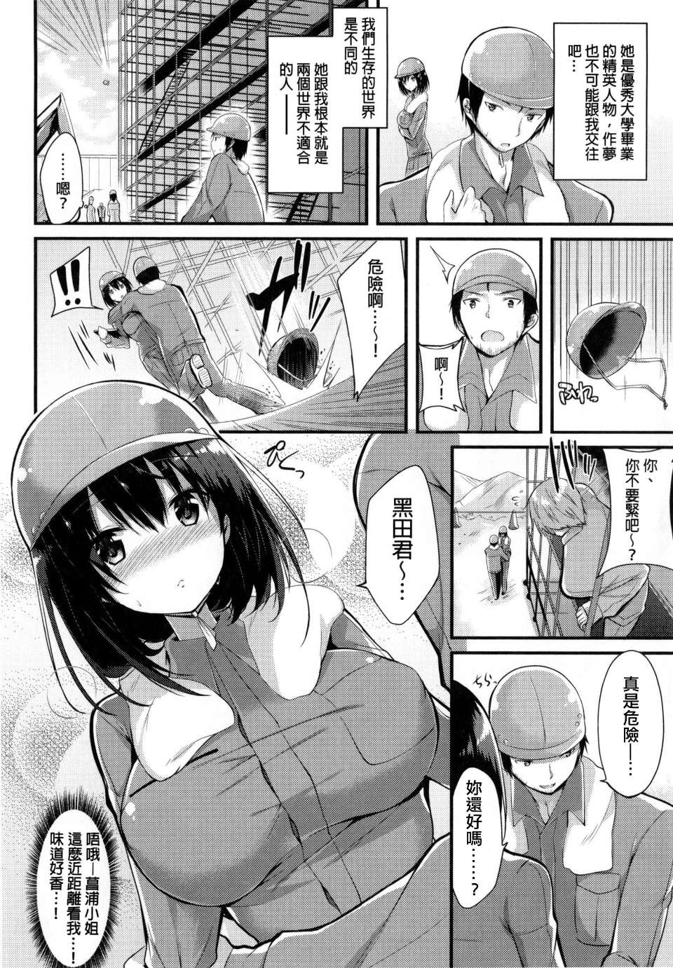 P_116