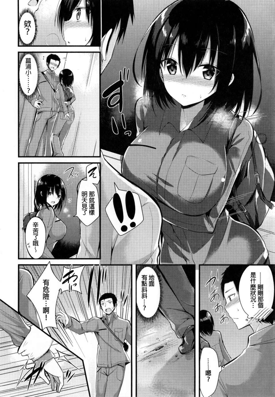 P_118