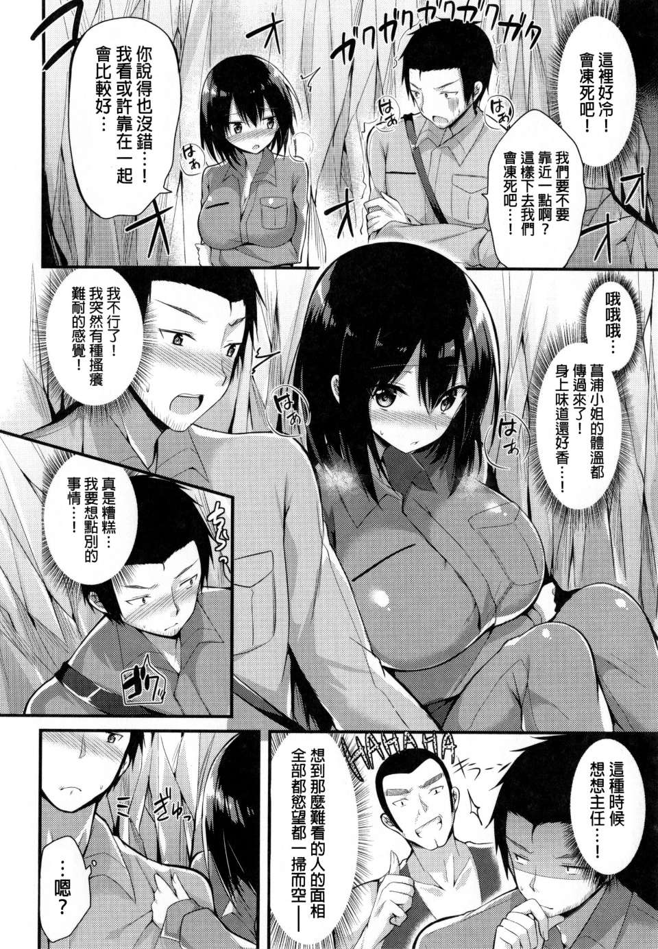 P_120