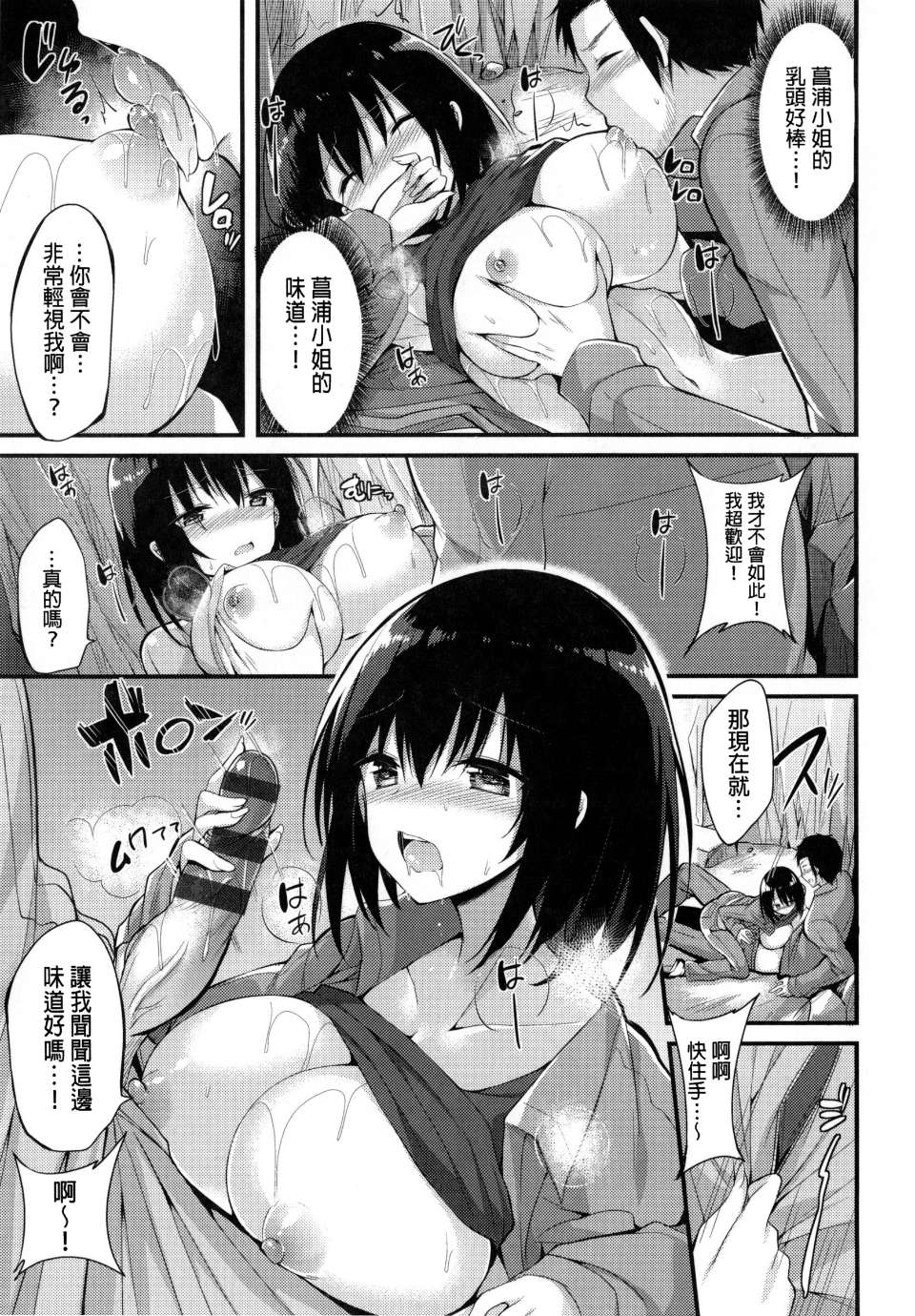 P_123