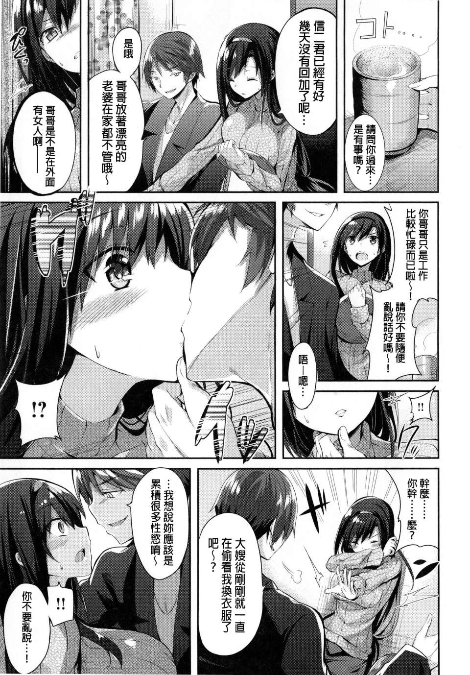 P_133