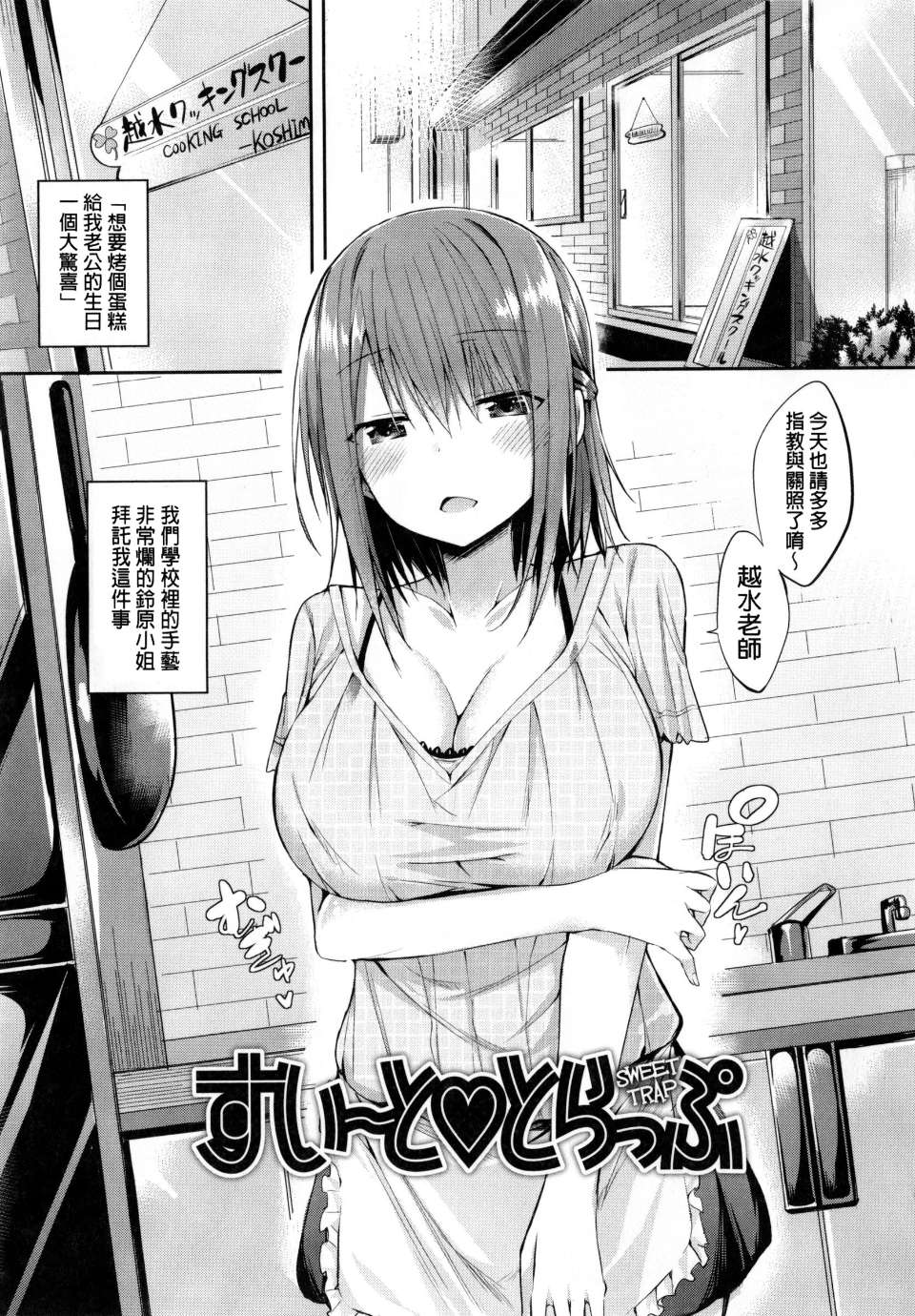 P_149