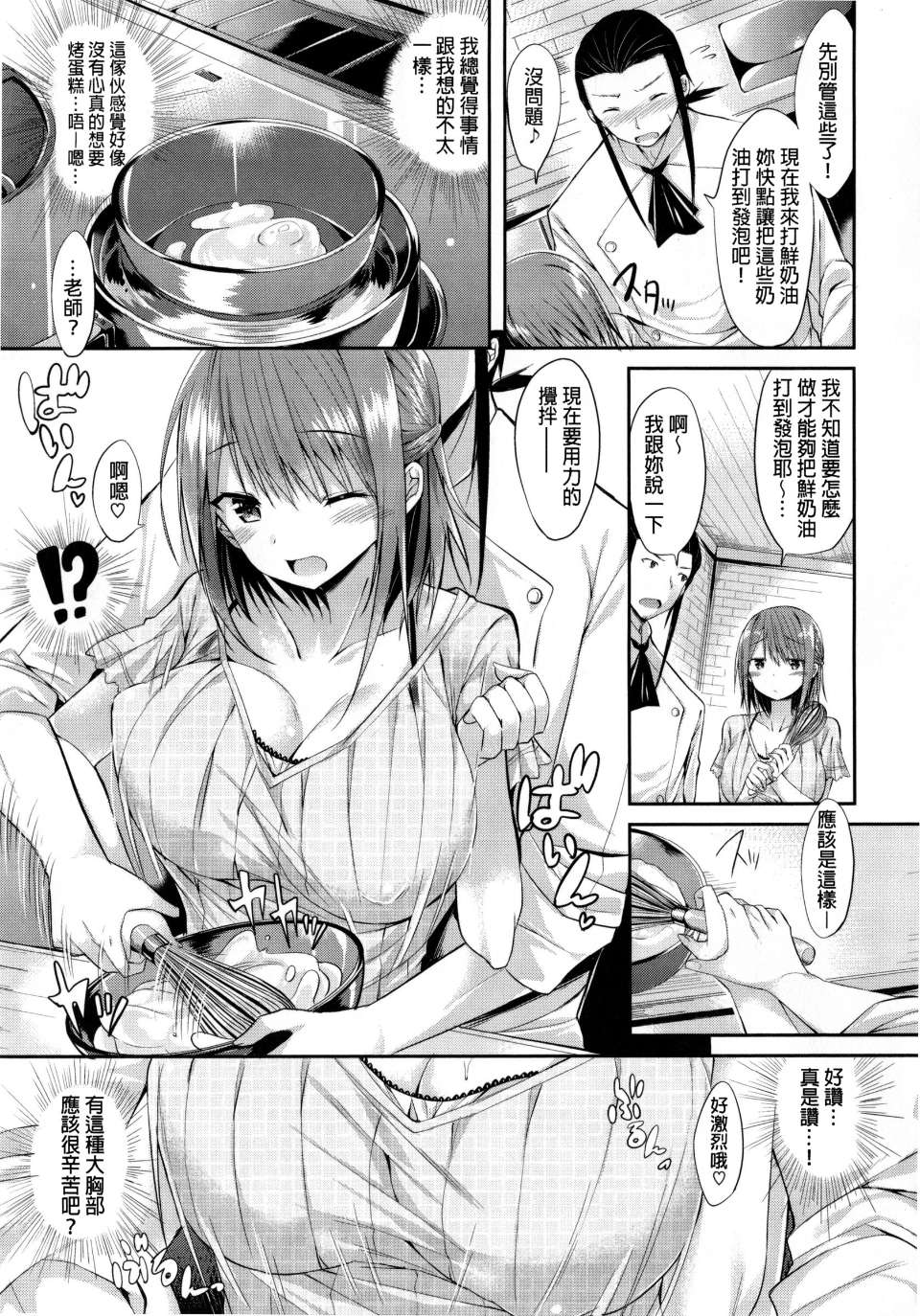 P_151