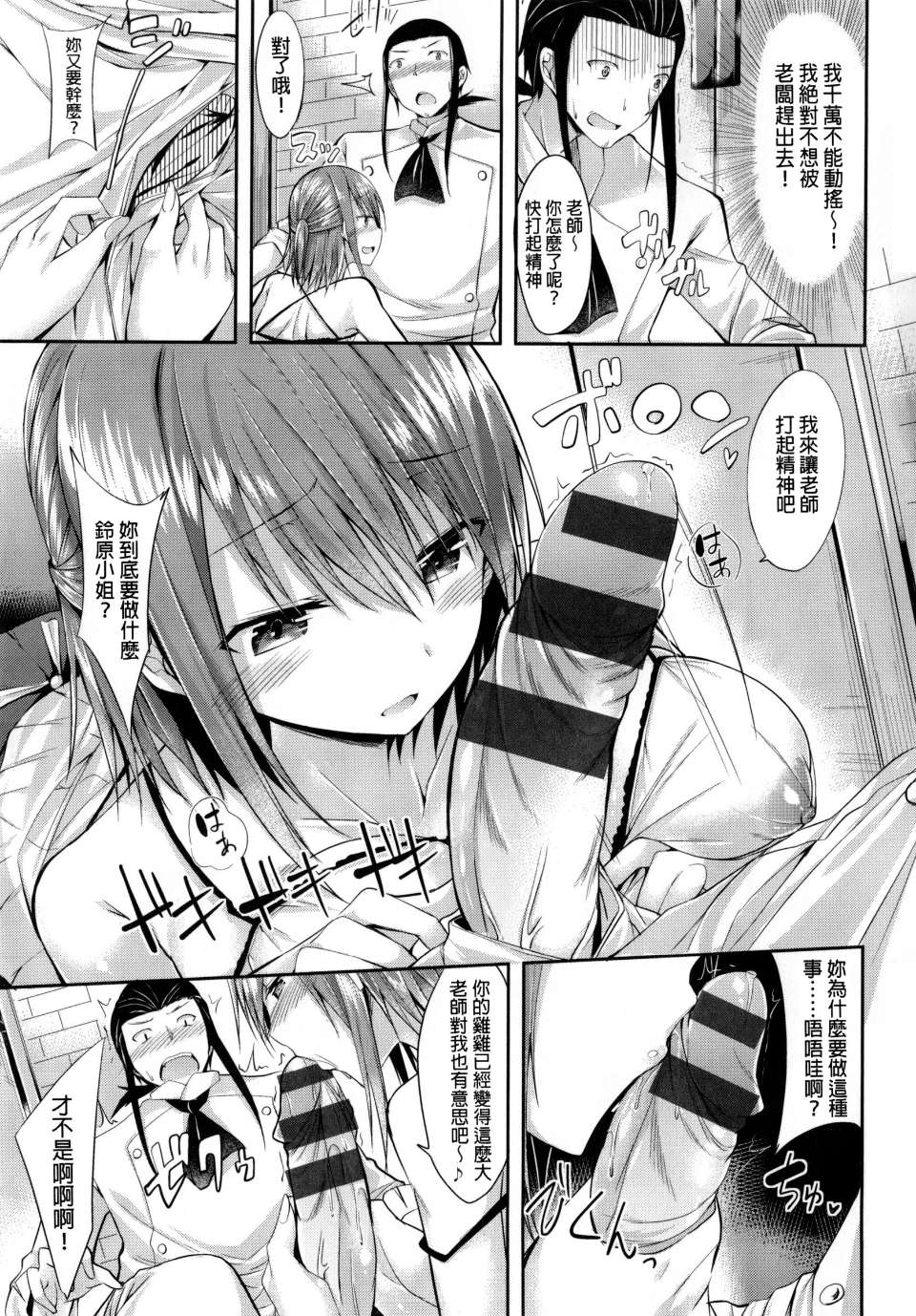 P_155