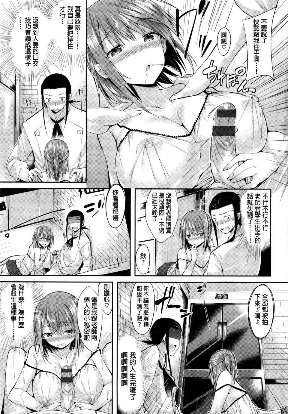 P_157