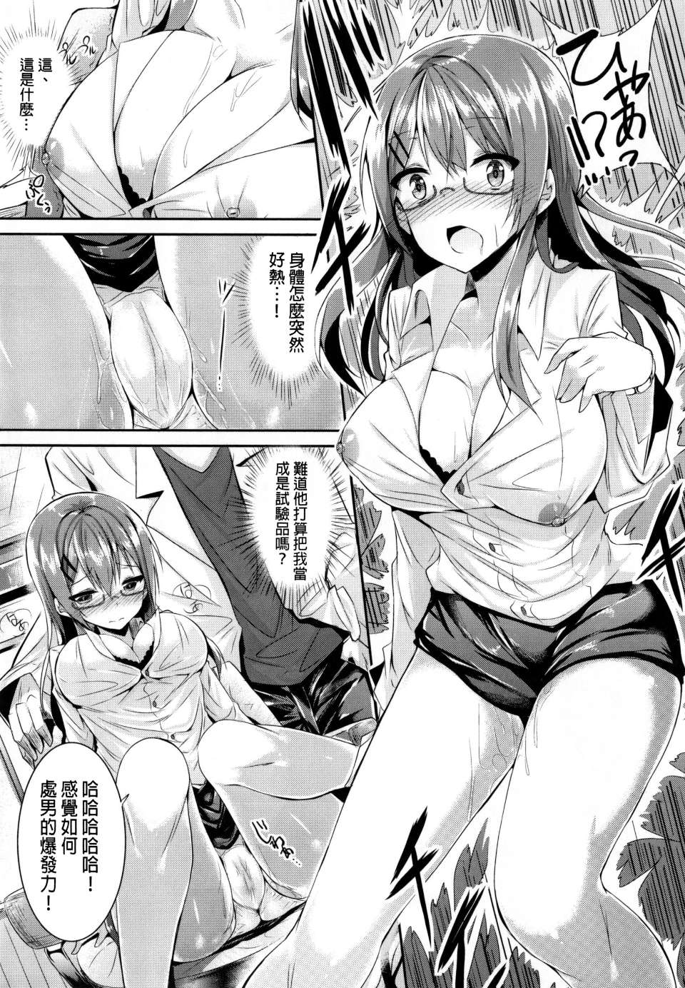 P_171