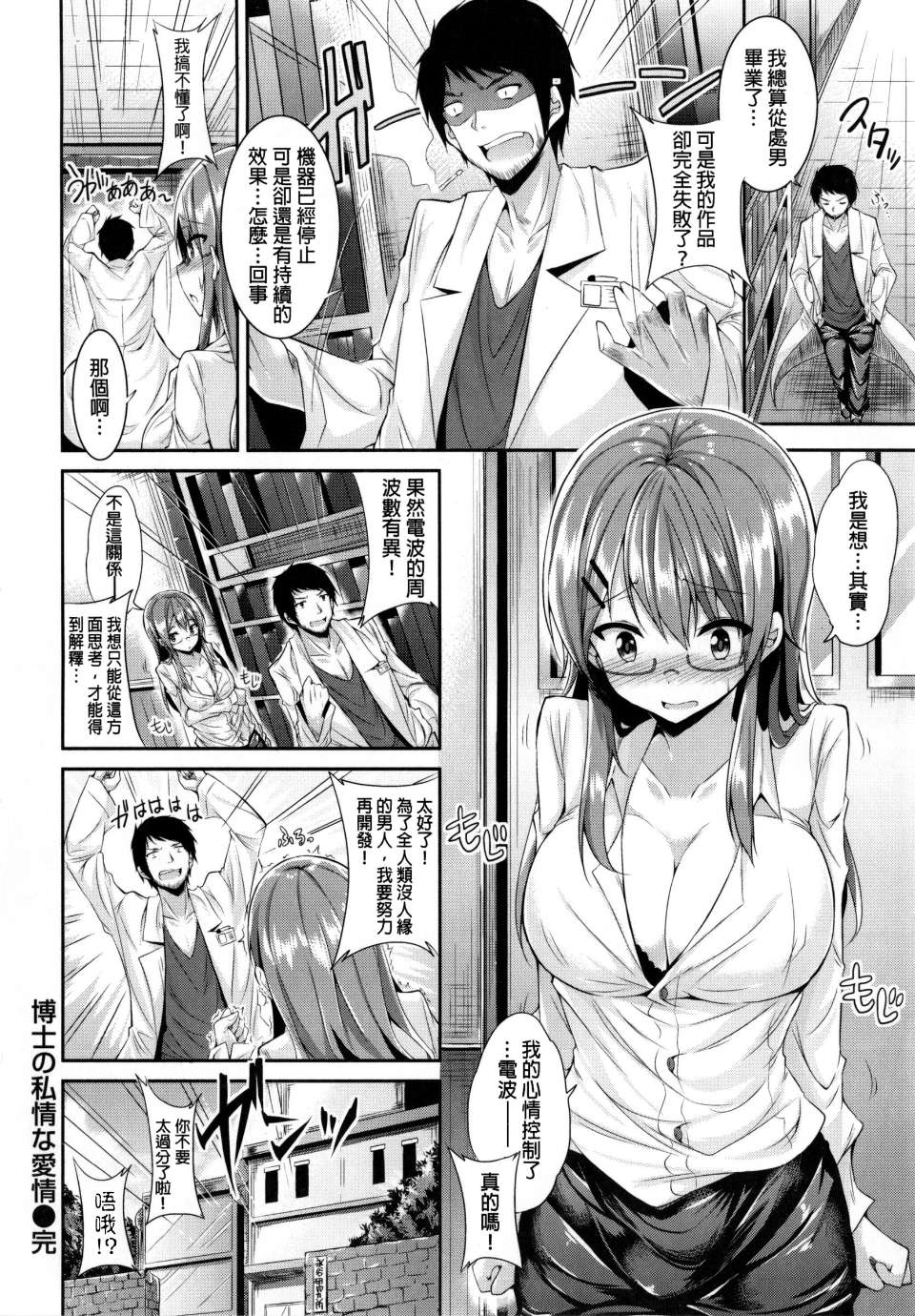 P_182
