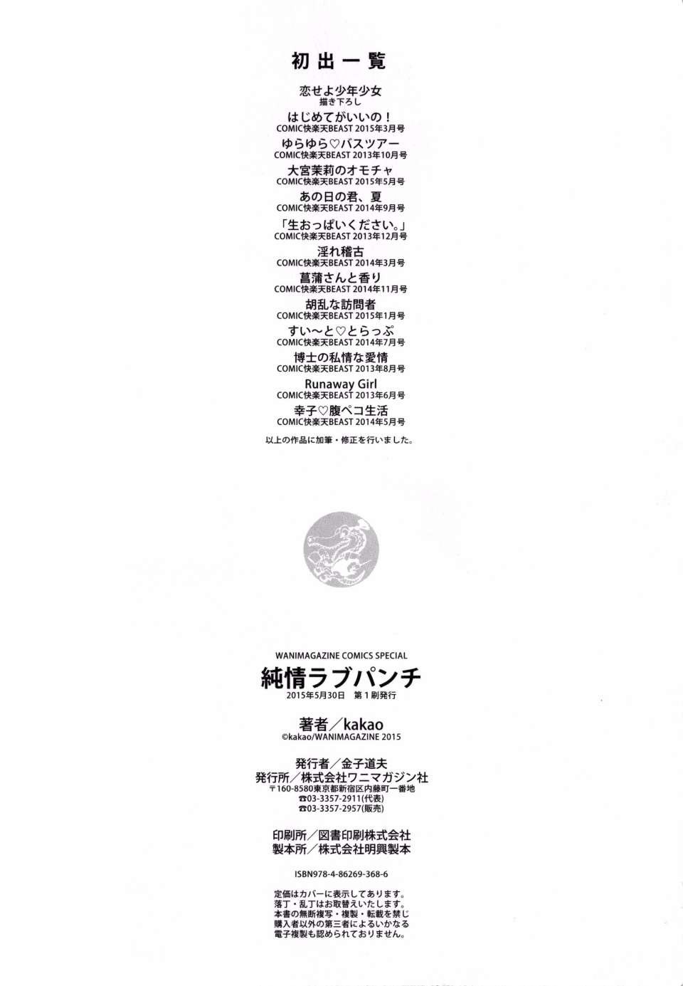 P_220