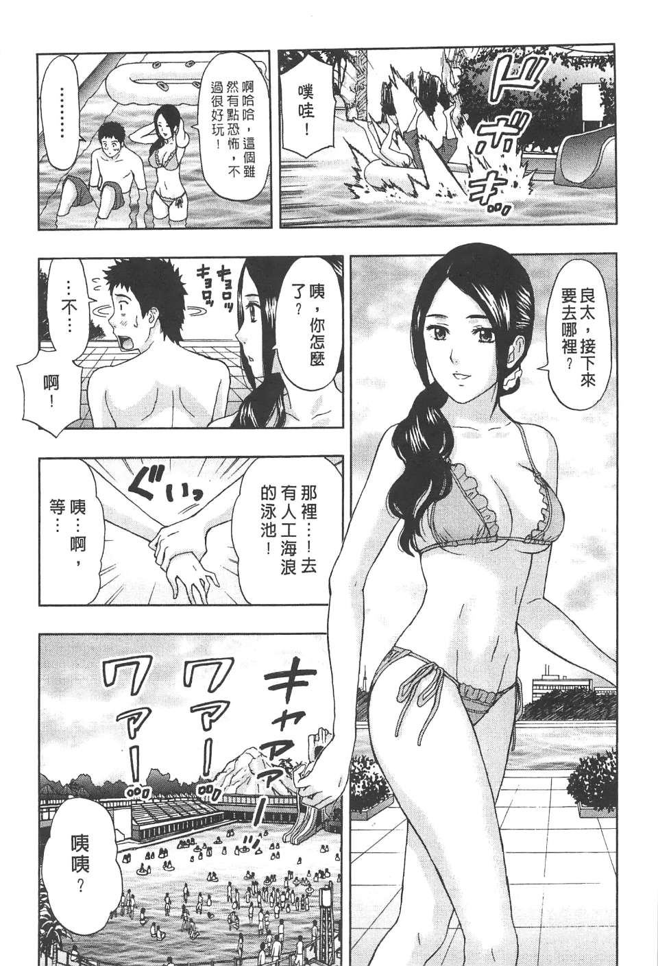 p136