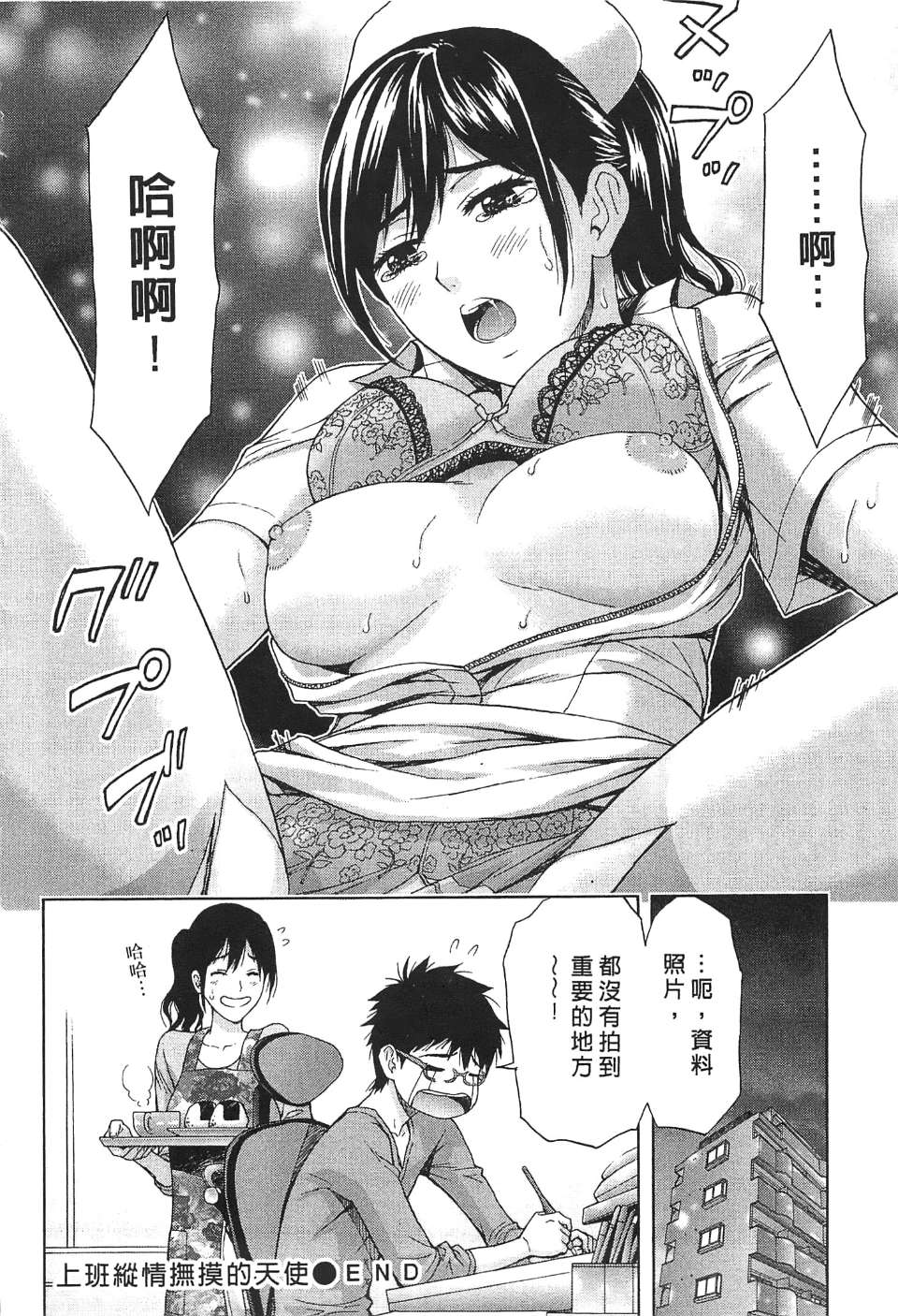 042
