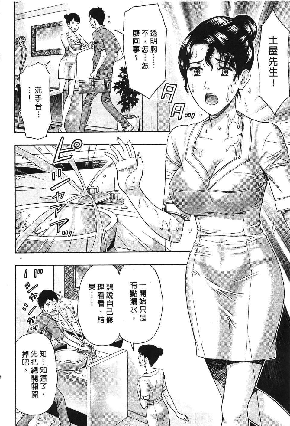 052