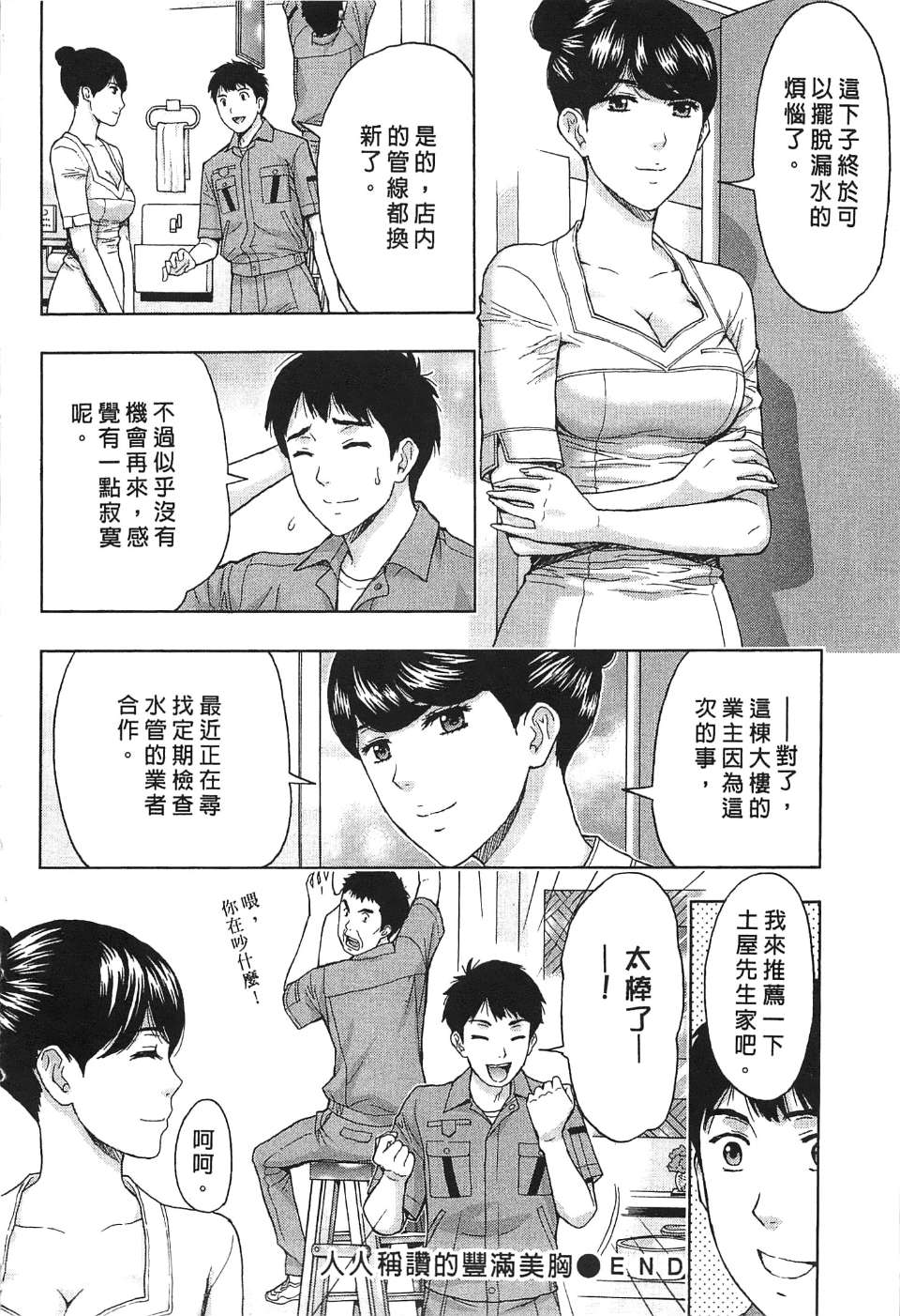 062
