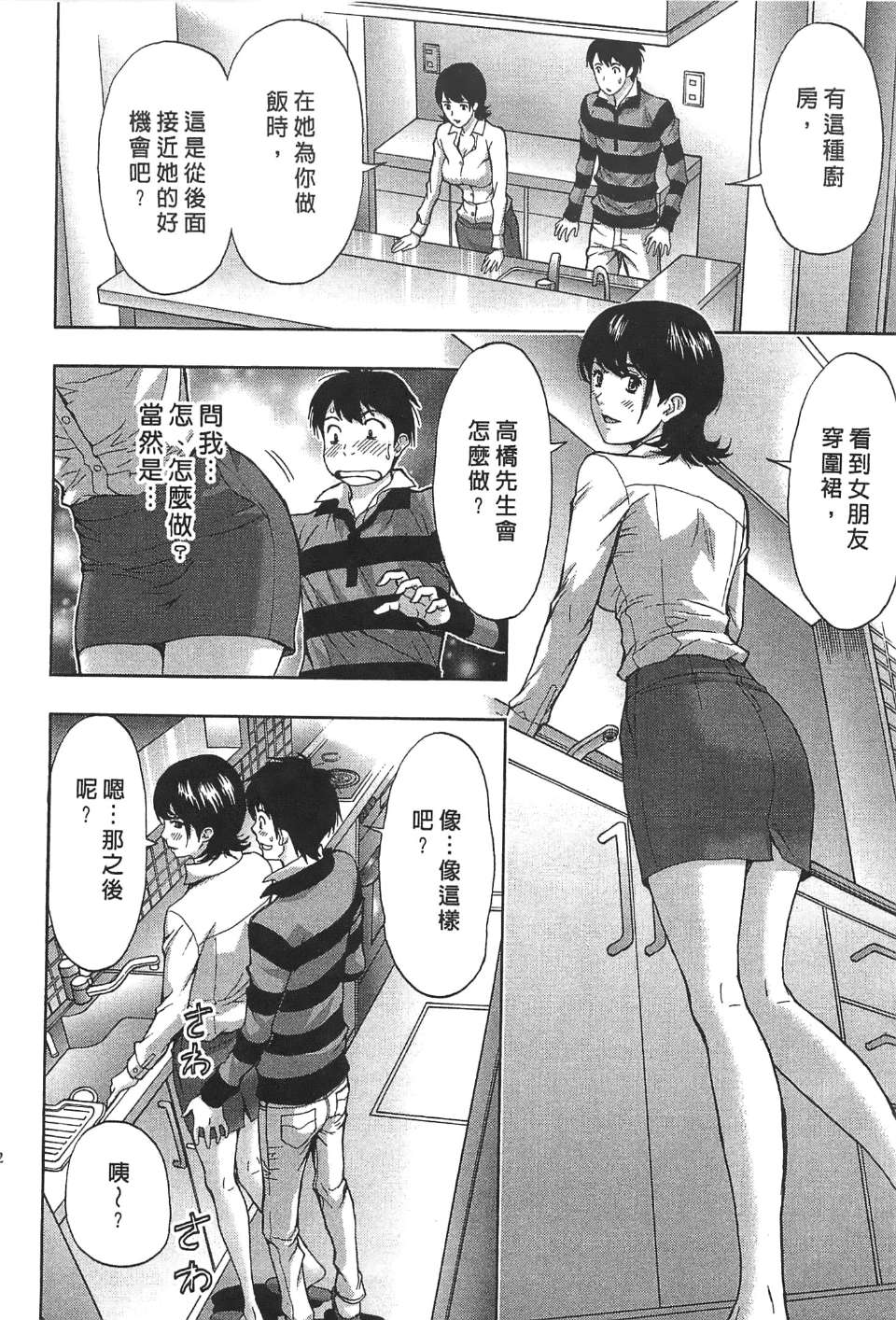 120