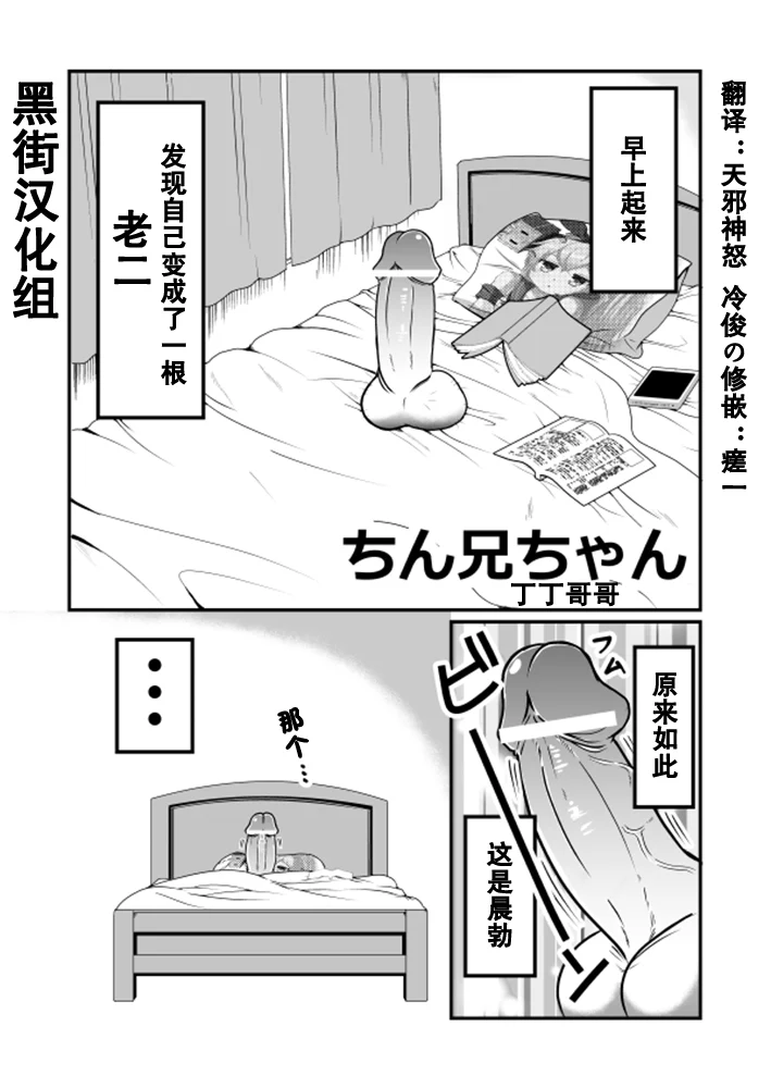 20150719_003837_716
