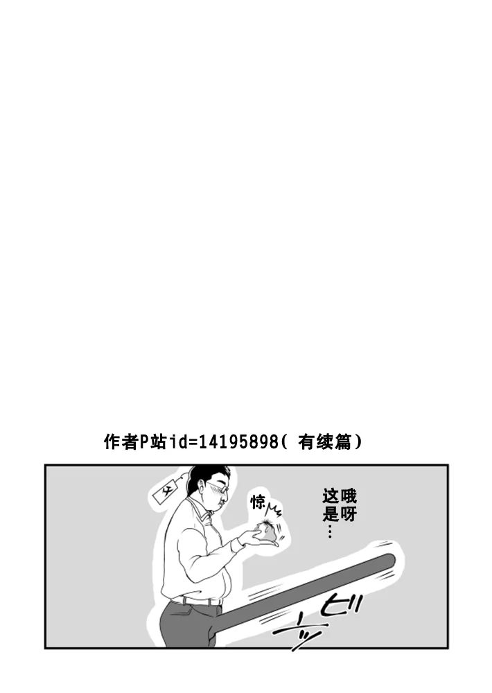 20150719_003837_745