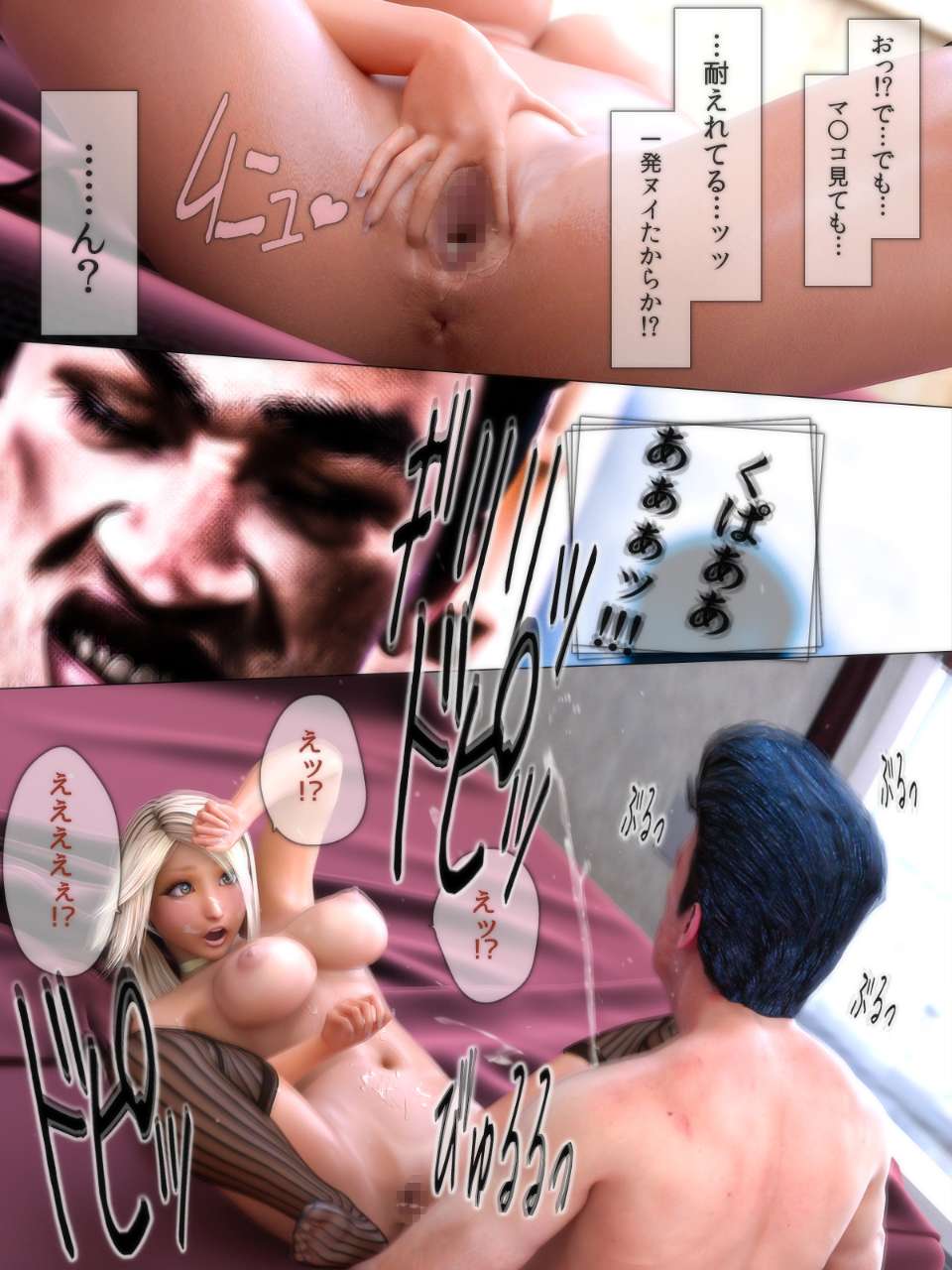 040
