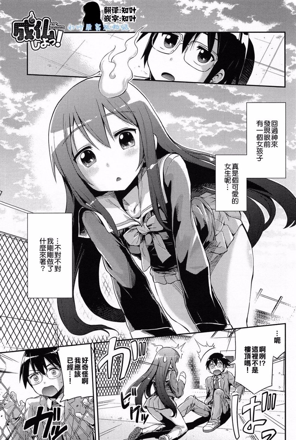 320