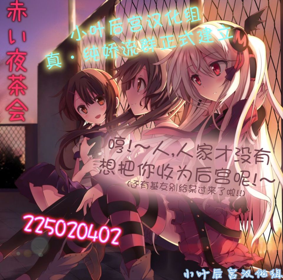 14070482912359