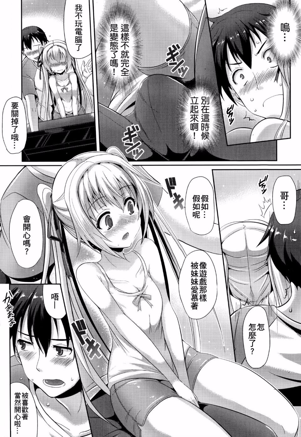 P154