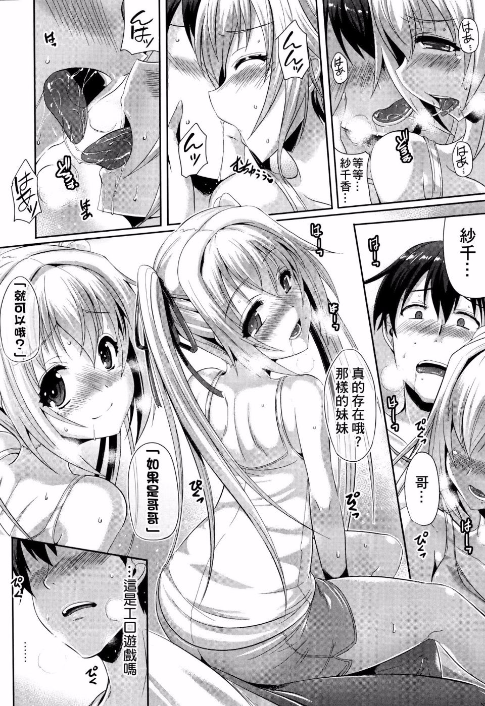 P156