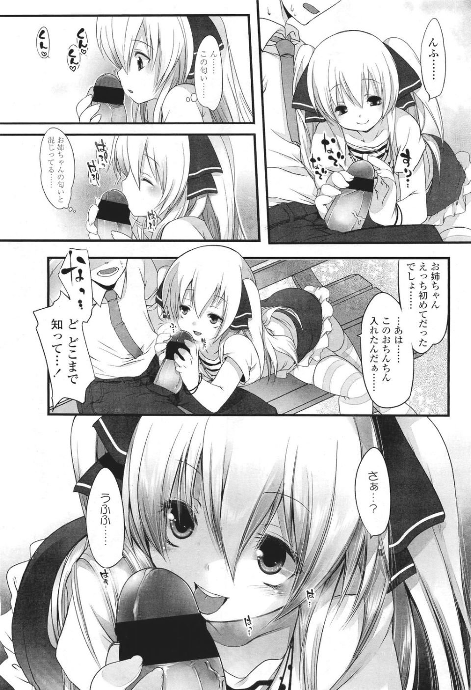 030