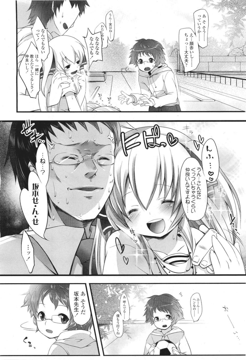 042