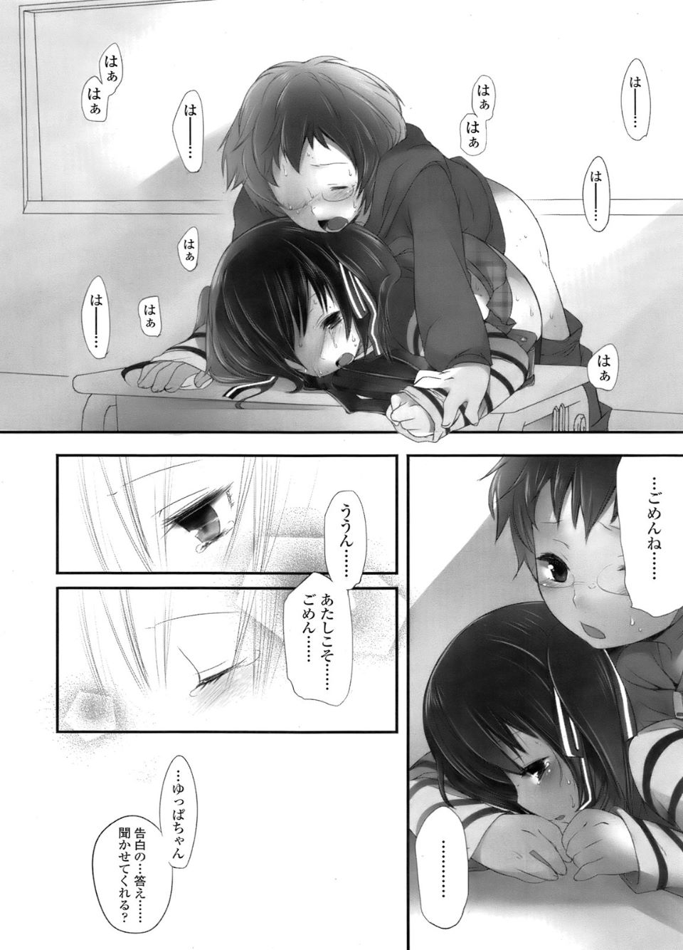 108