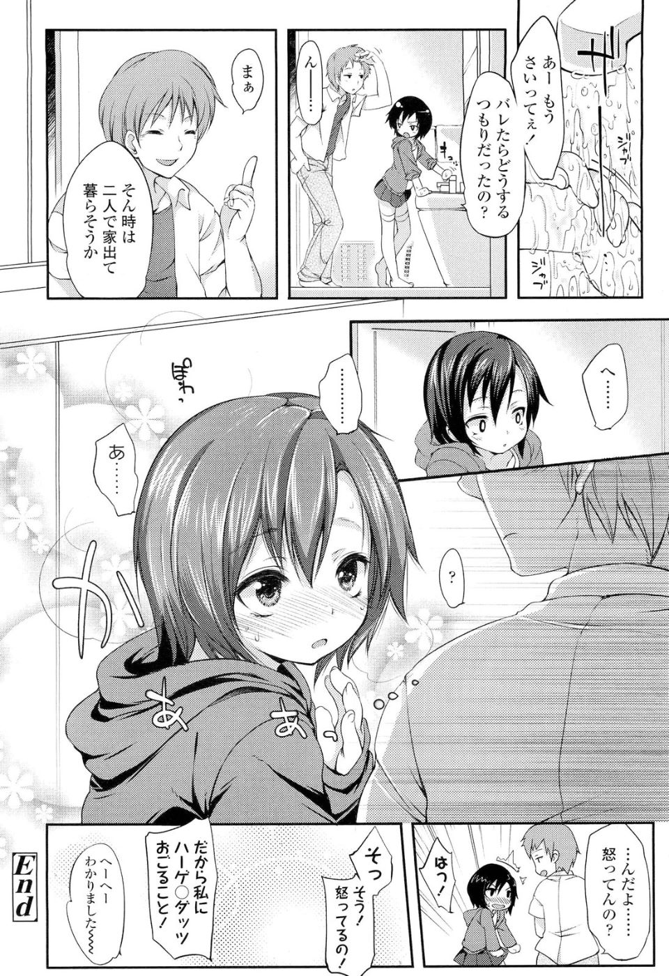 176