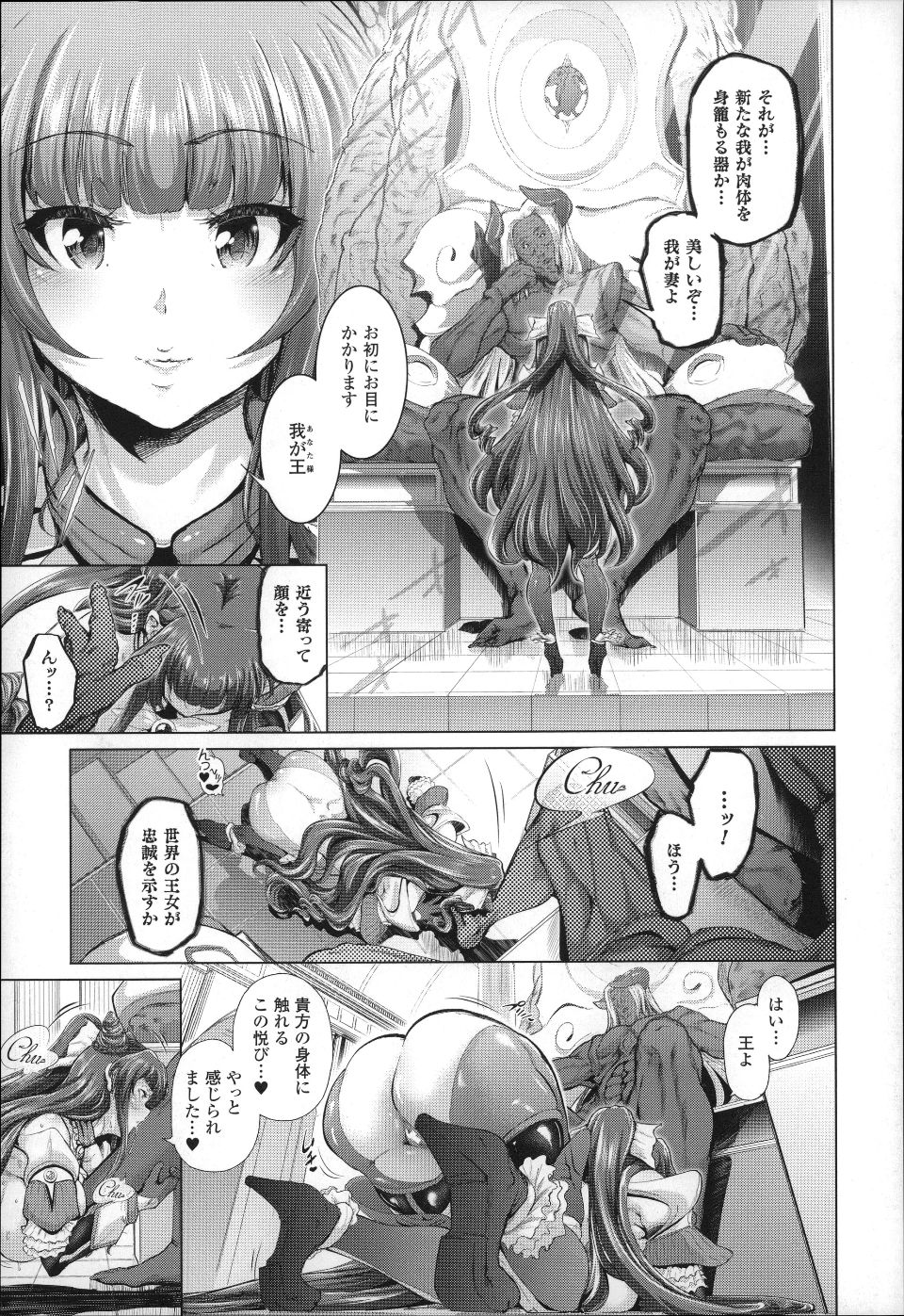 P111