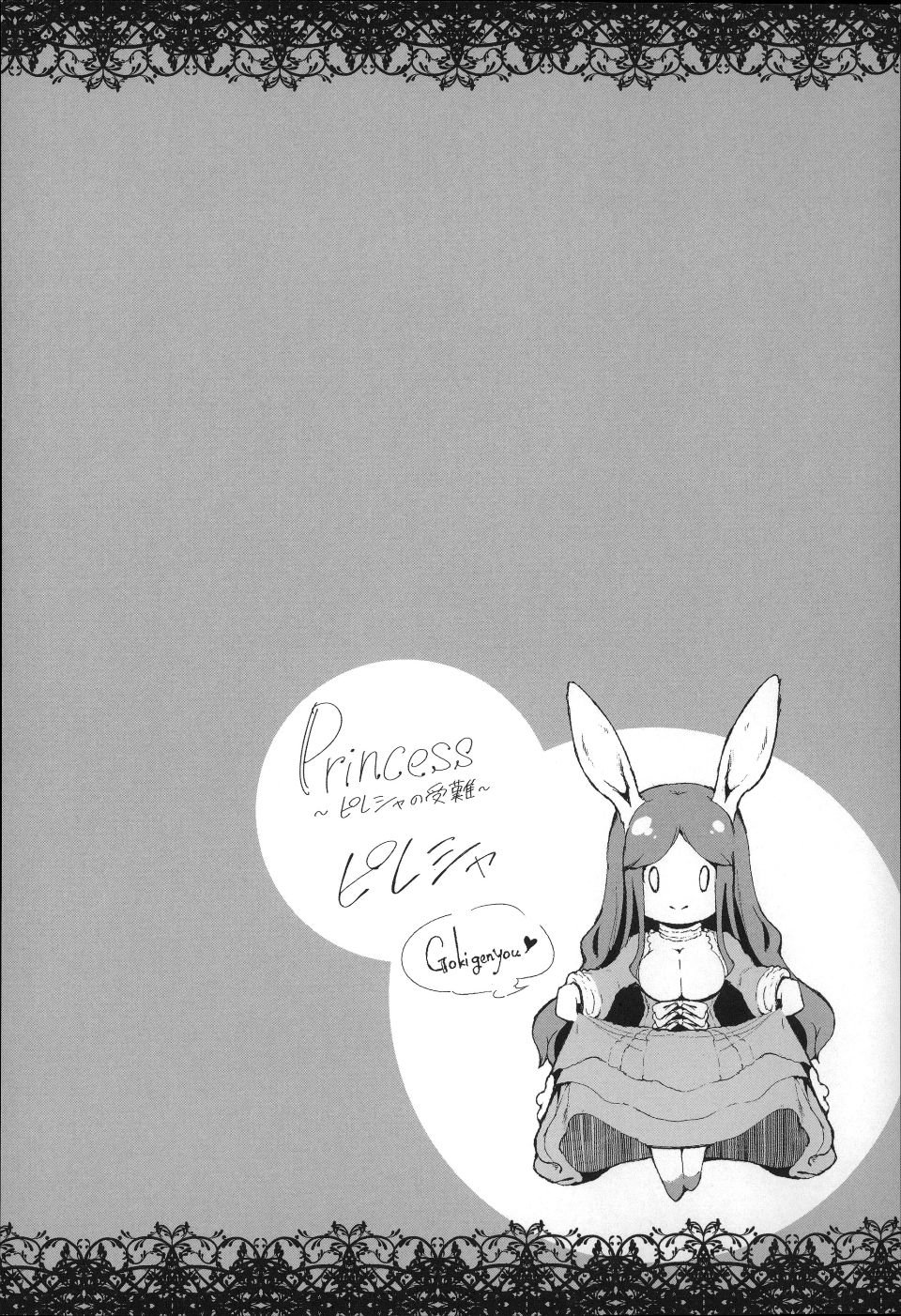 P136