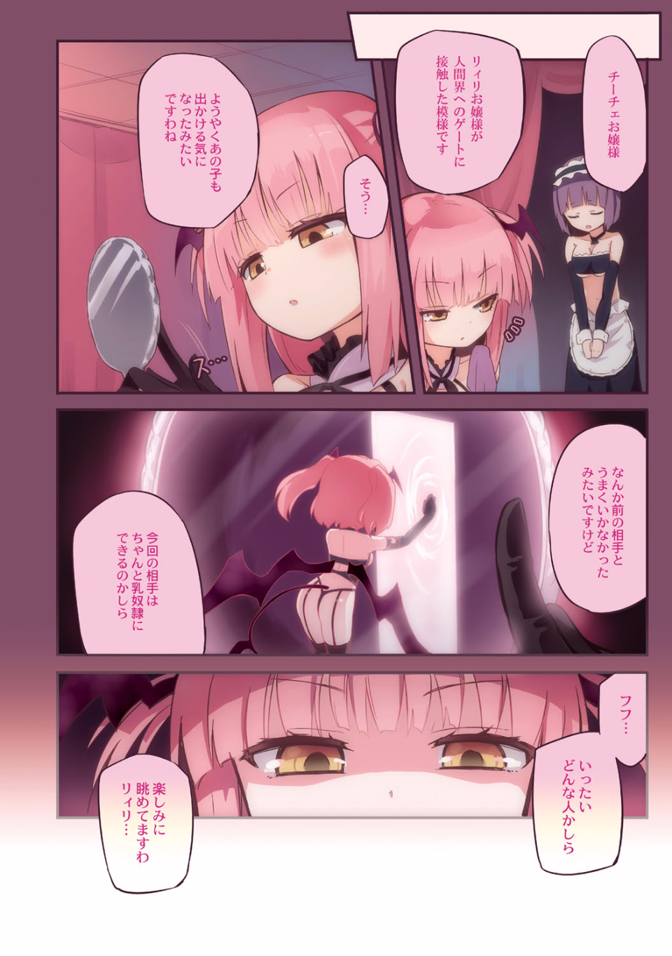 005