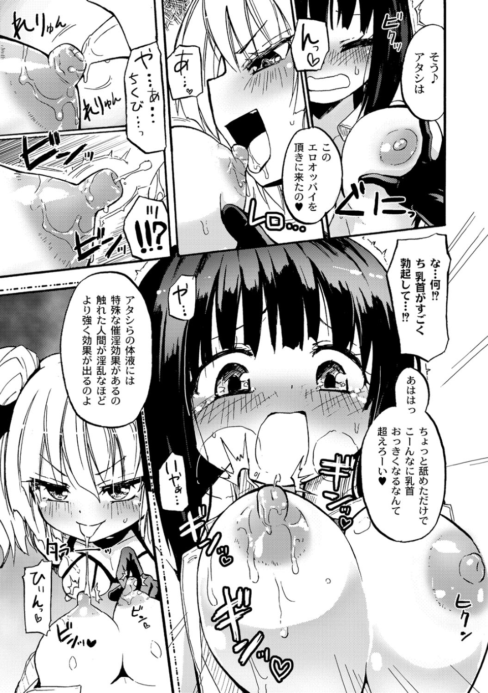 010