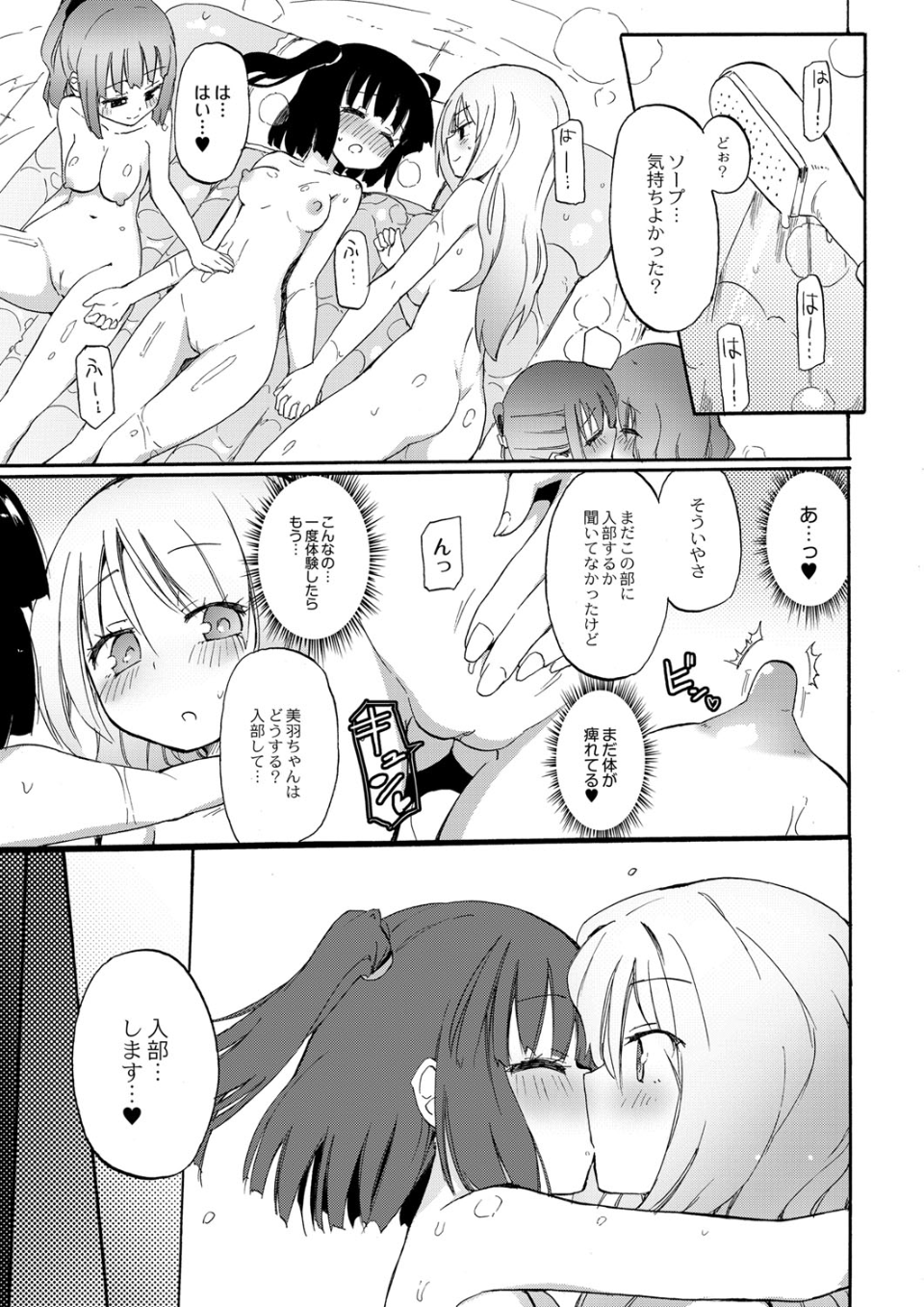 040
