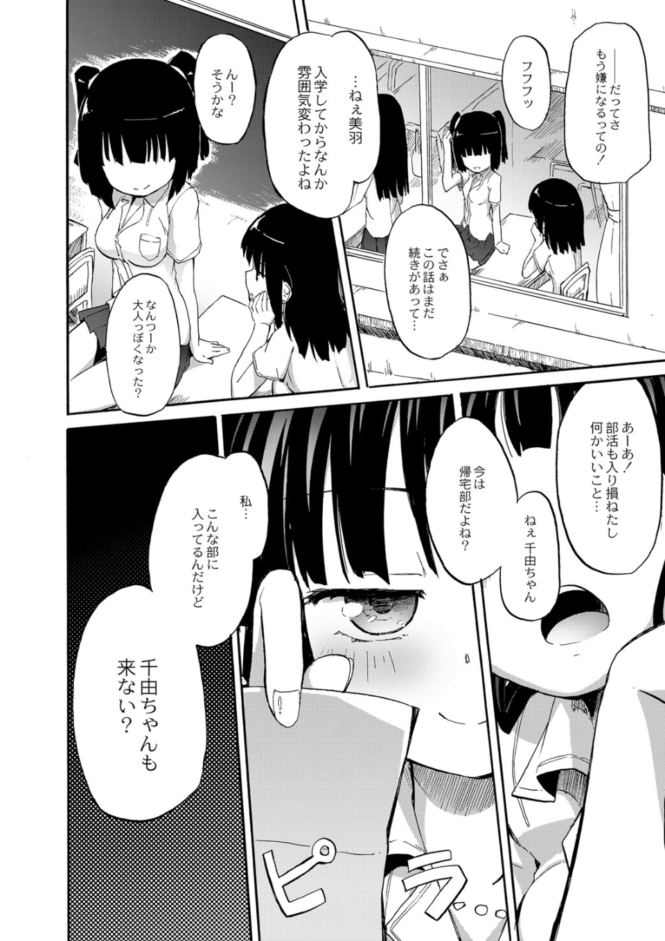041