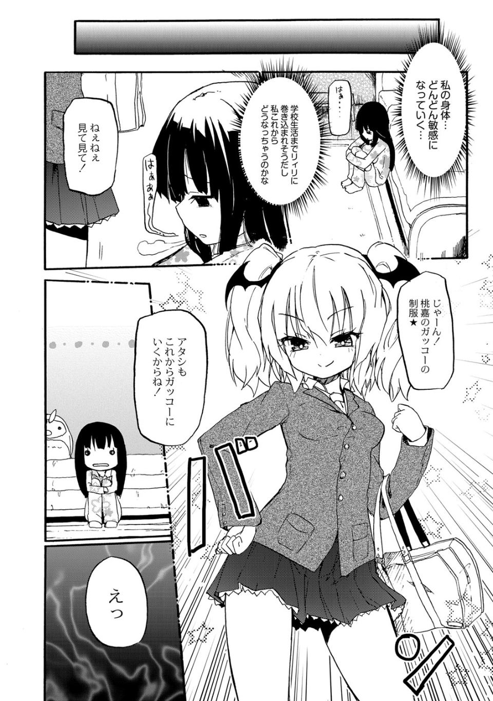 059
