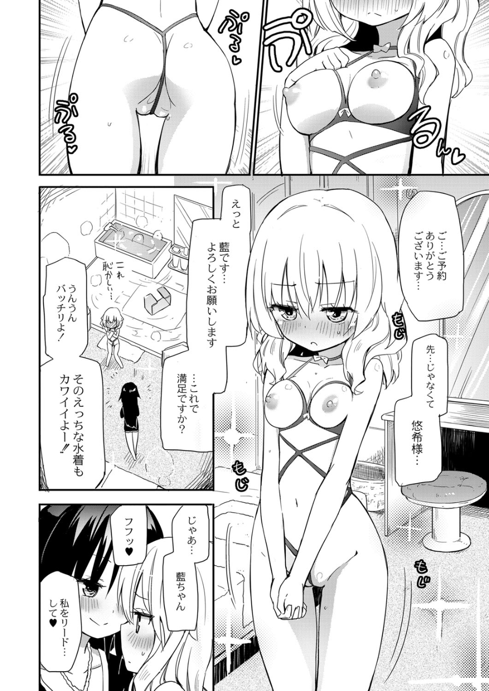 065