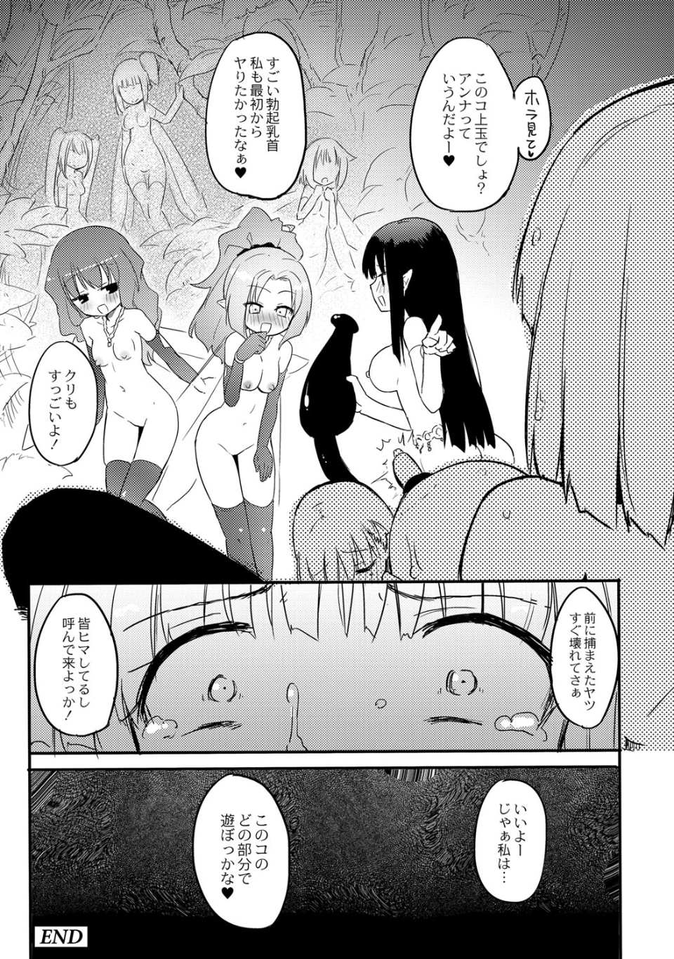 123