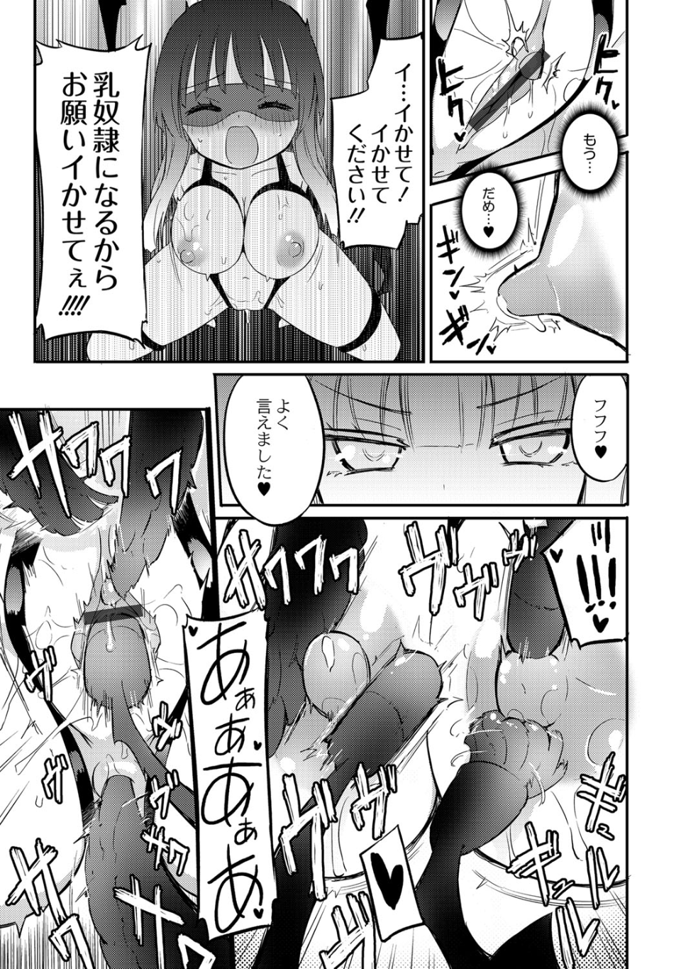 162